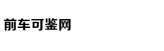 鲁政委等：如何理解央行的利率“